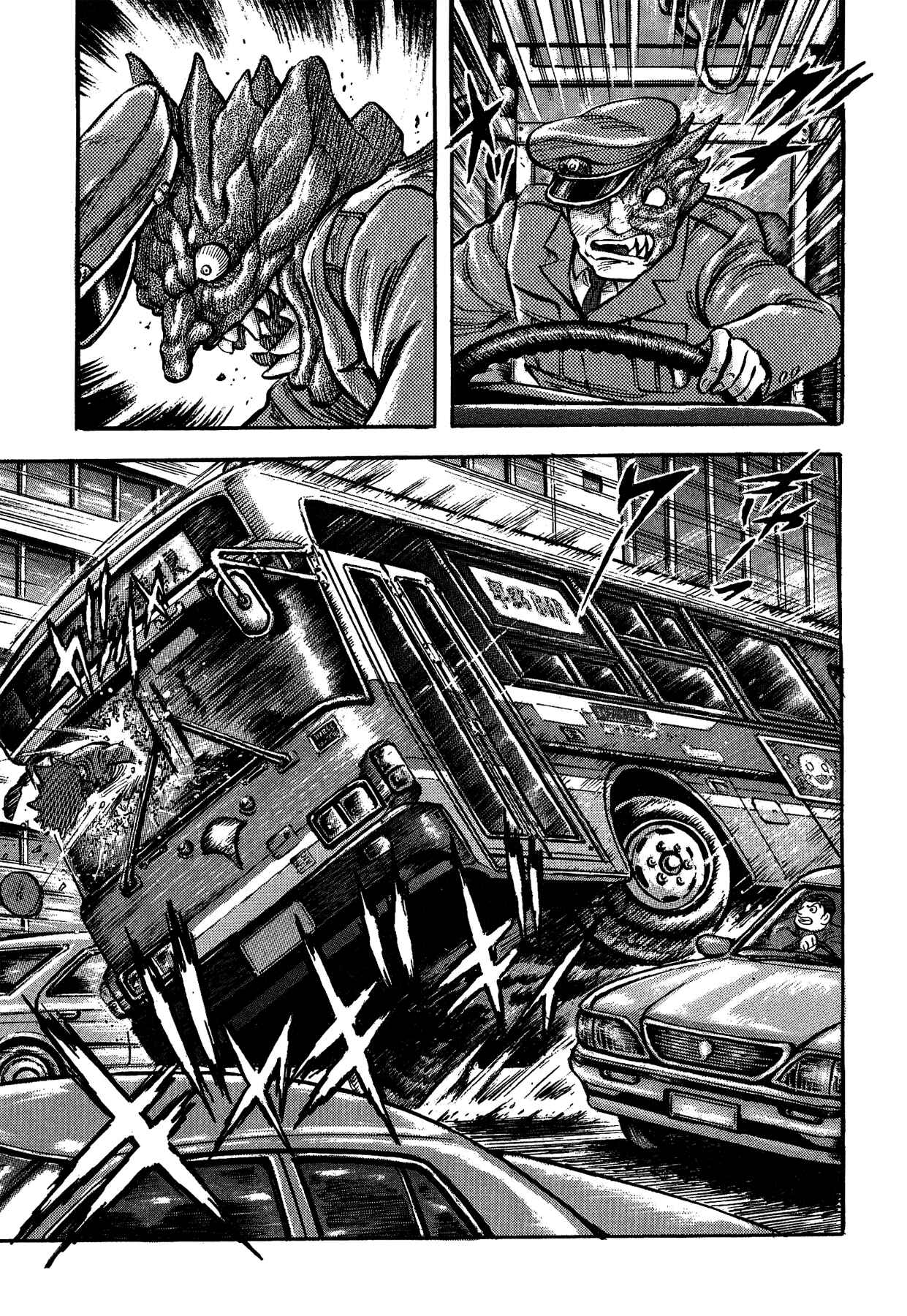 Chapter 28 - Page 3
