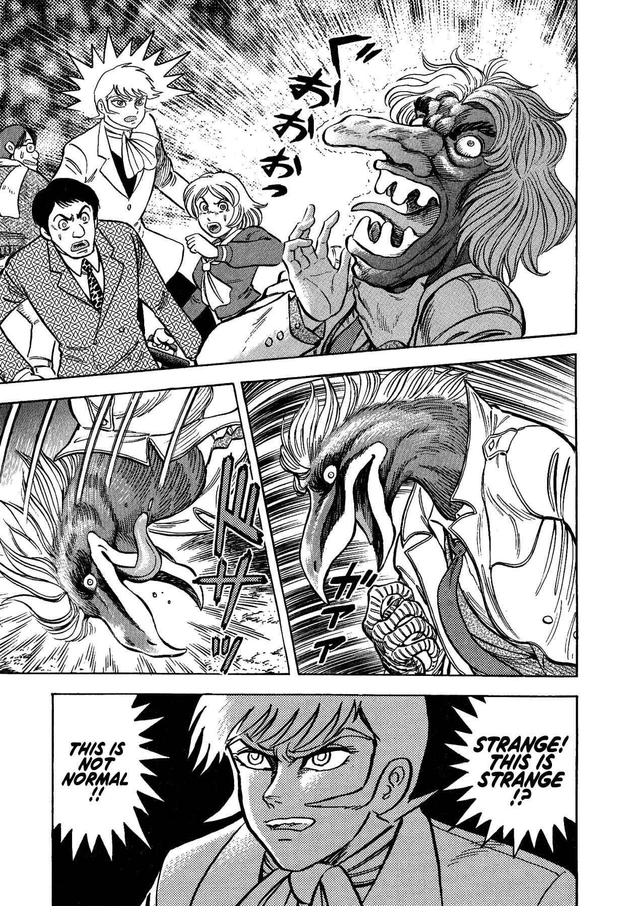 Chapter 28 - Page 7