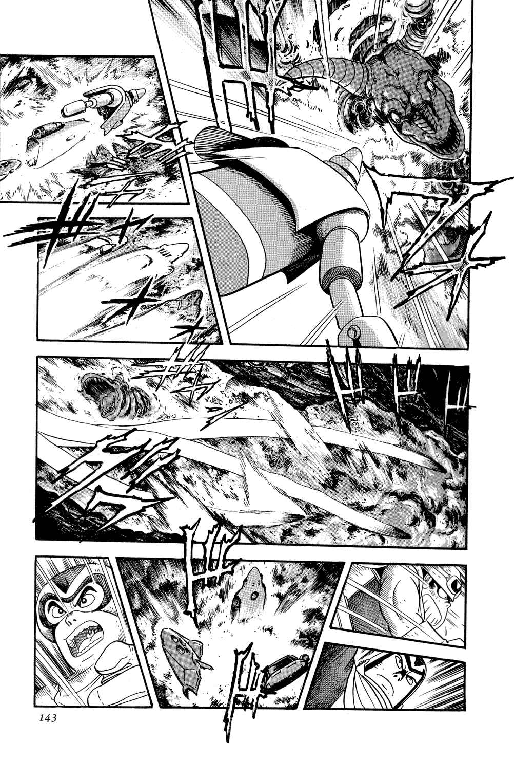 Chapter 9 - Page 33