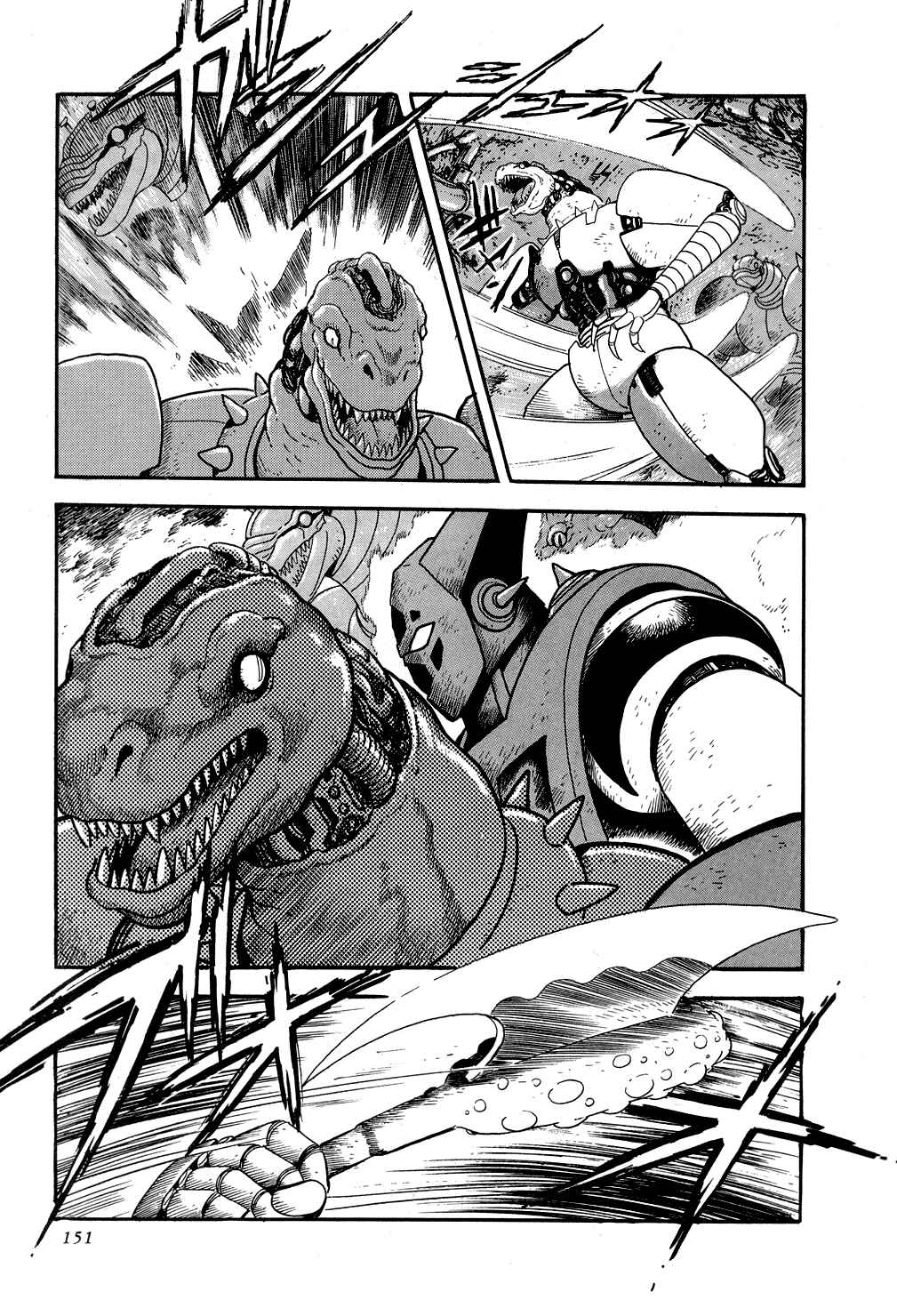 Chapter 9 - Page 40
