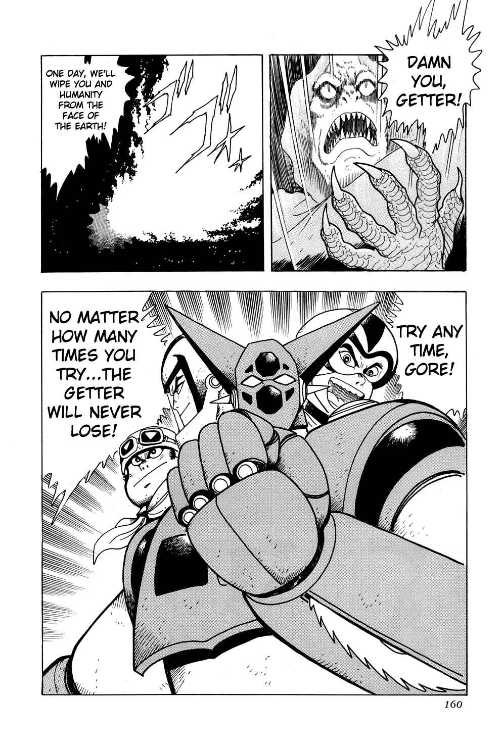 Chapter 9 - Page 49