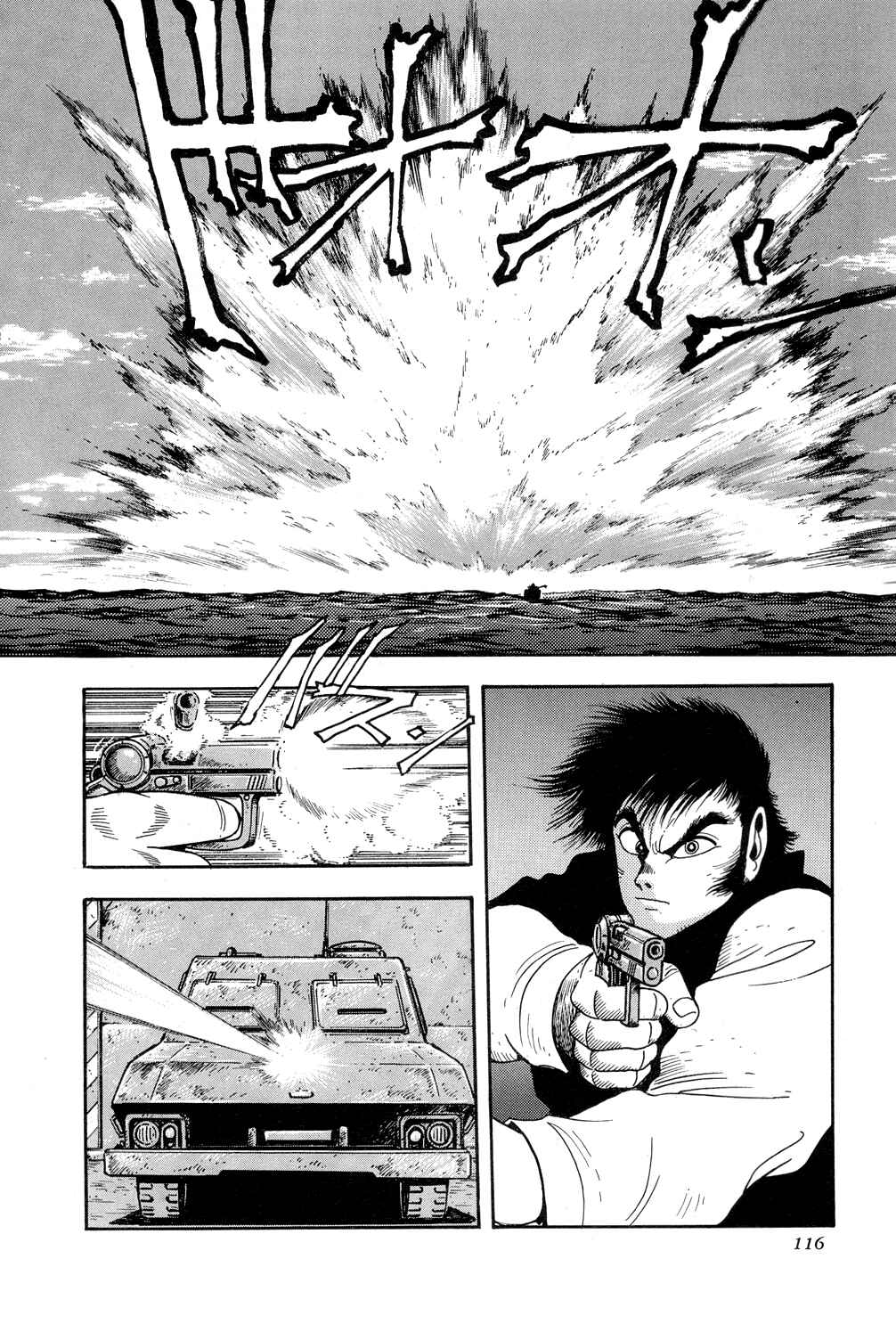 Chapter 9 - Page 6