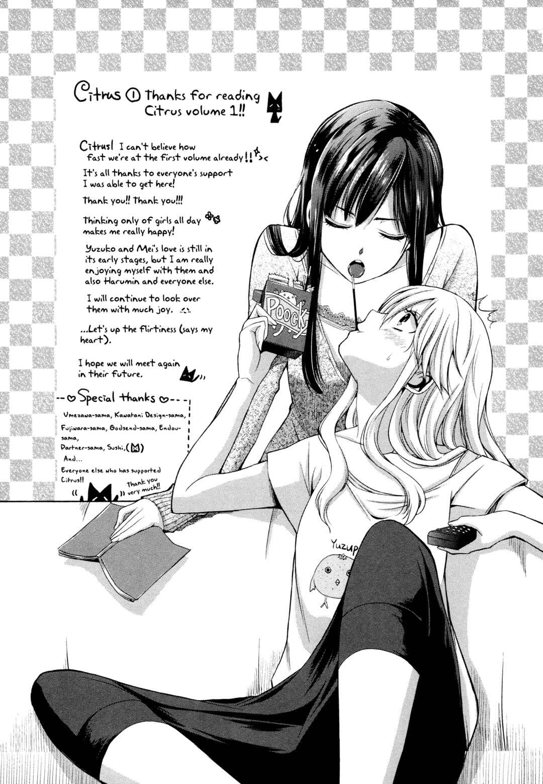 Chapter 4.1 - Page 11