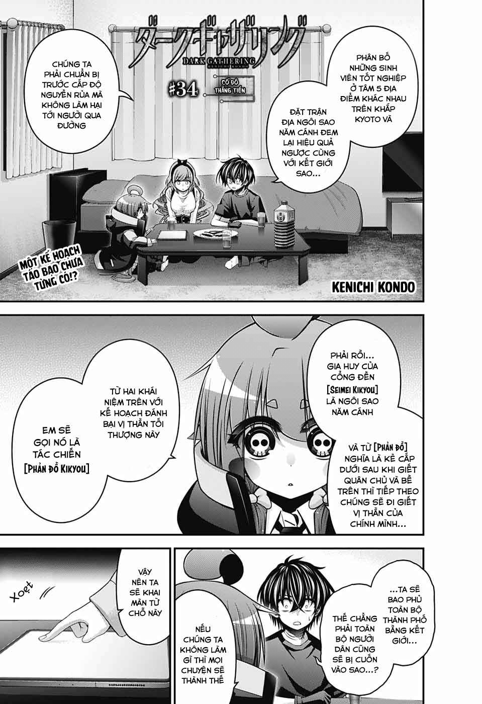Chapter 34 - Page 3