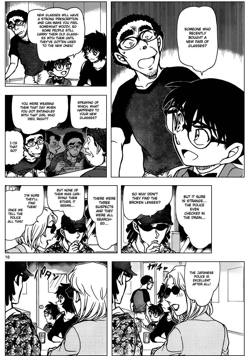 Chapter 930 - Page 11