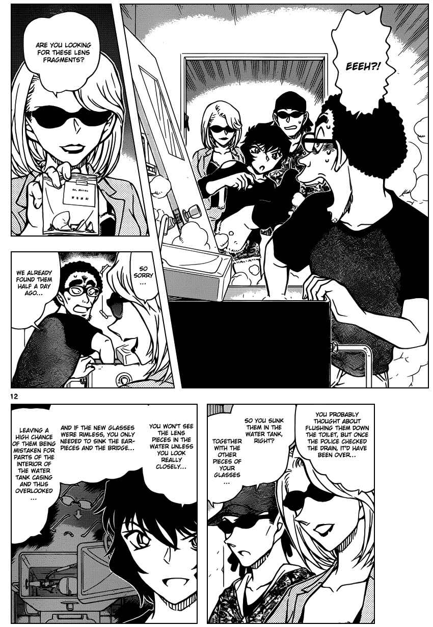 Chapter 930 - Page 13