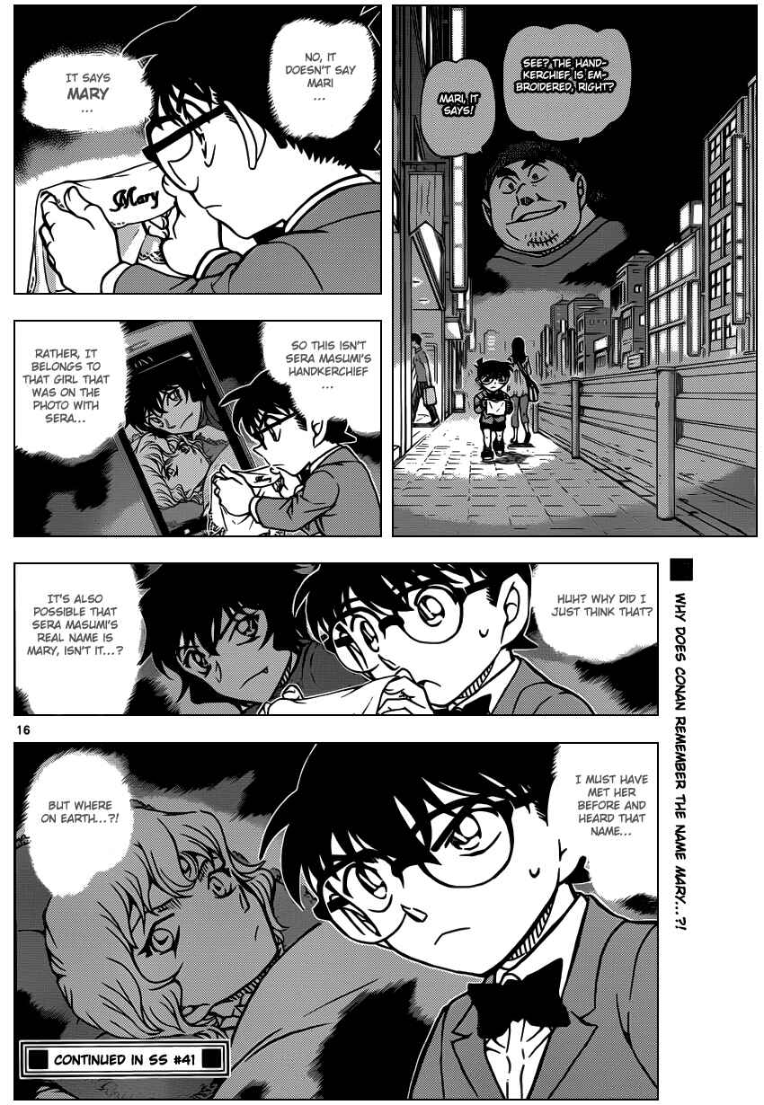 Chapter 930 - Page 17