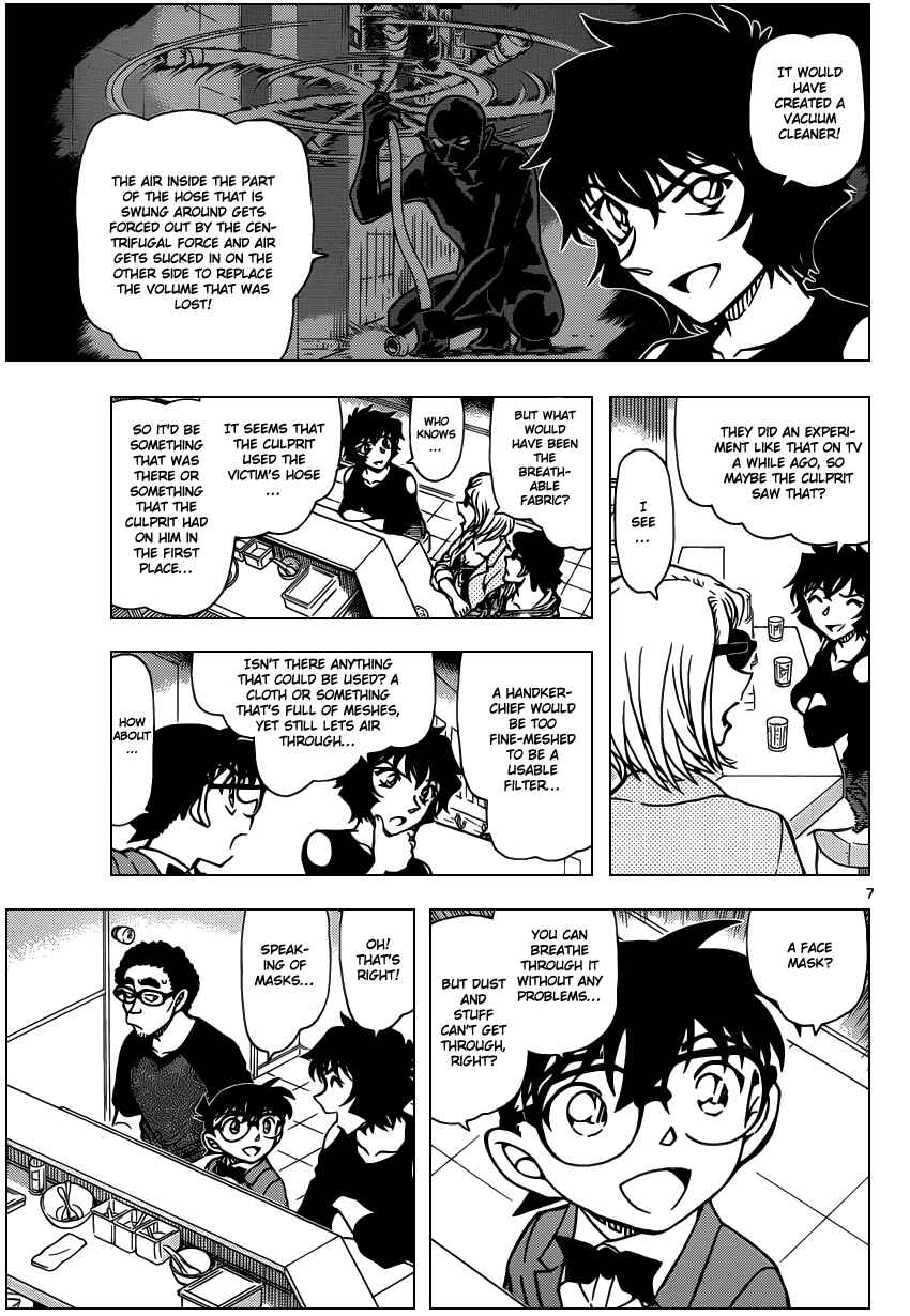 Chapter 930 - Page 8