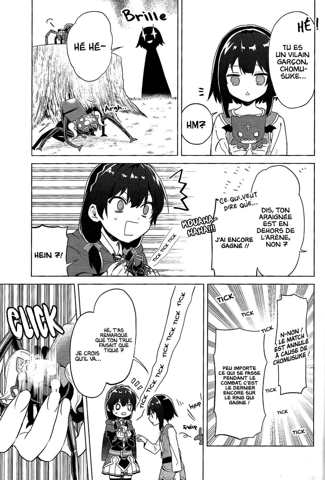 Chapter 1 - Page 8