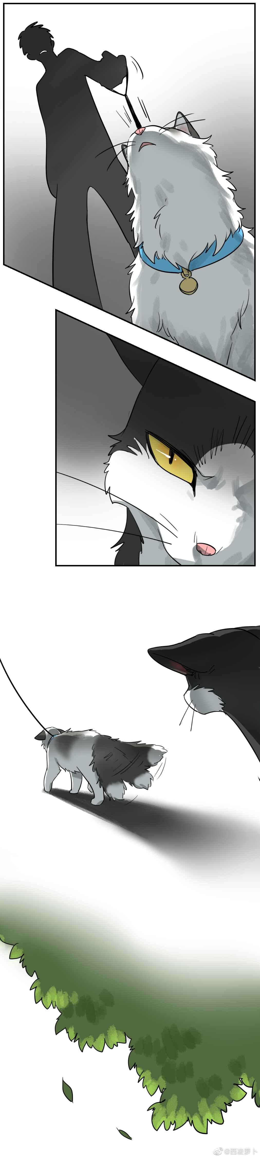 Chapter 0.1 - Page 3