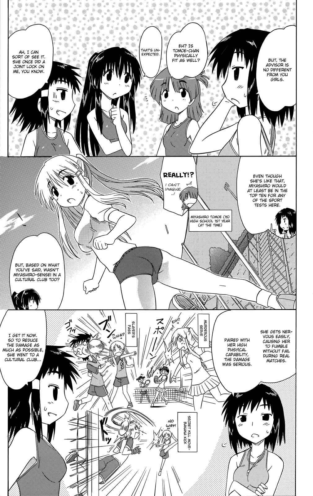Chapter 32 - Page 16