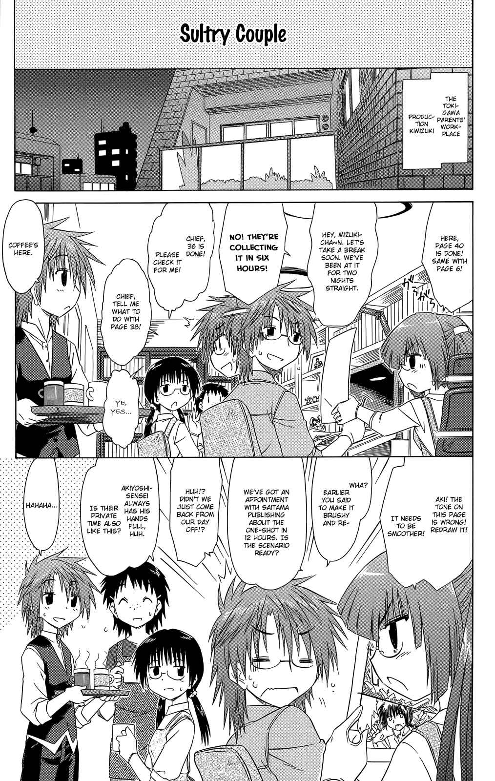 Chapter 32 - Page 2