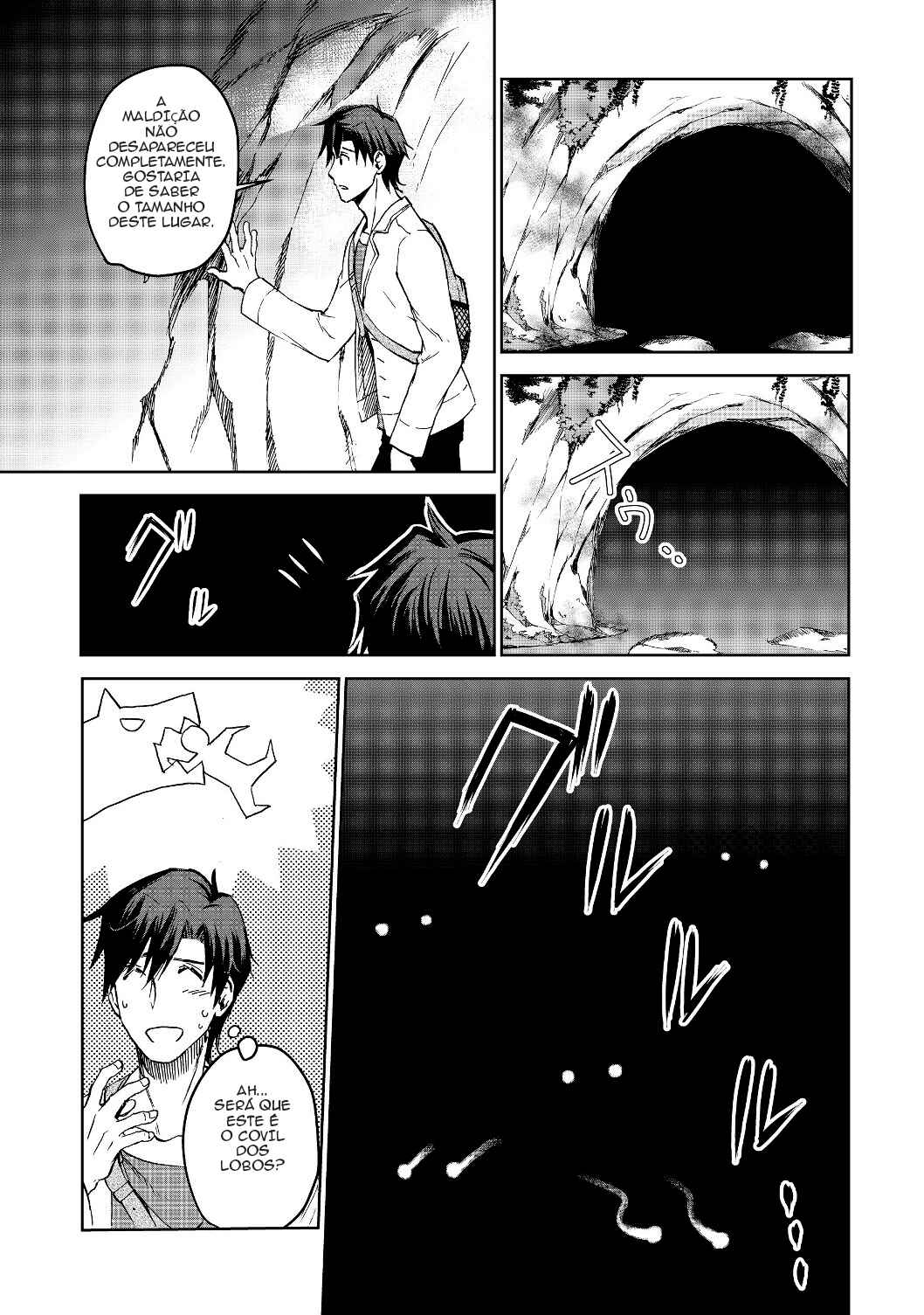 Chapter 2 - Page 13