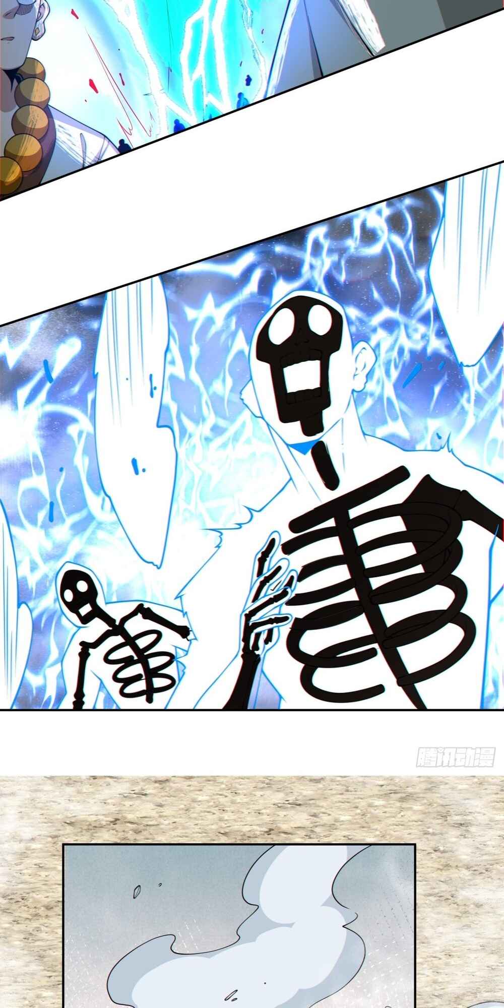 Chapter 171 - Page 26