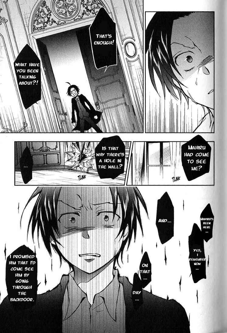 Chapter 19 - Page 23