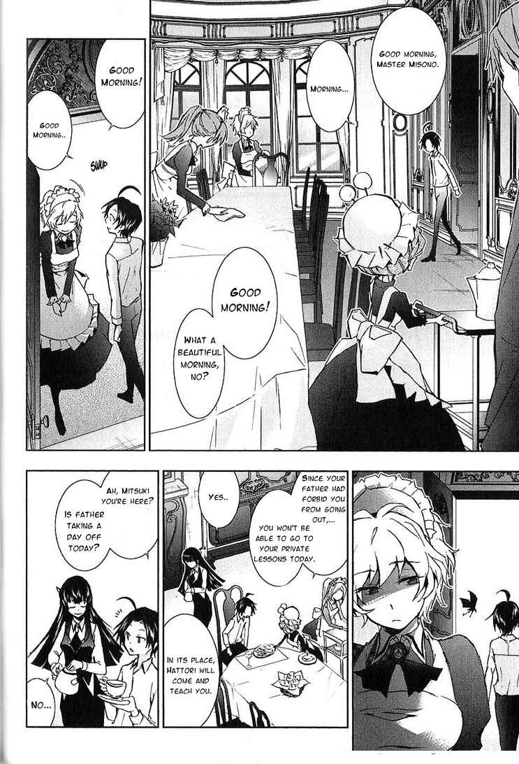 Chapter 19 - Page 6