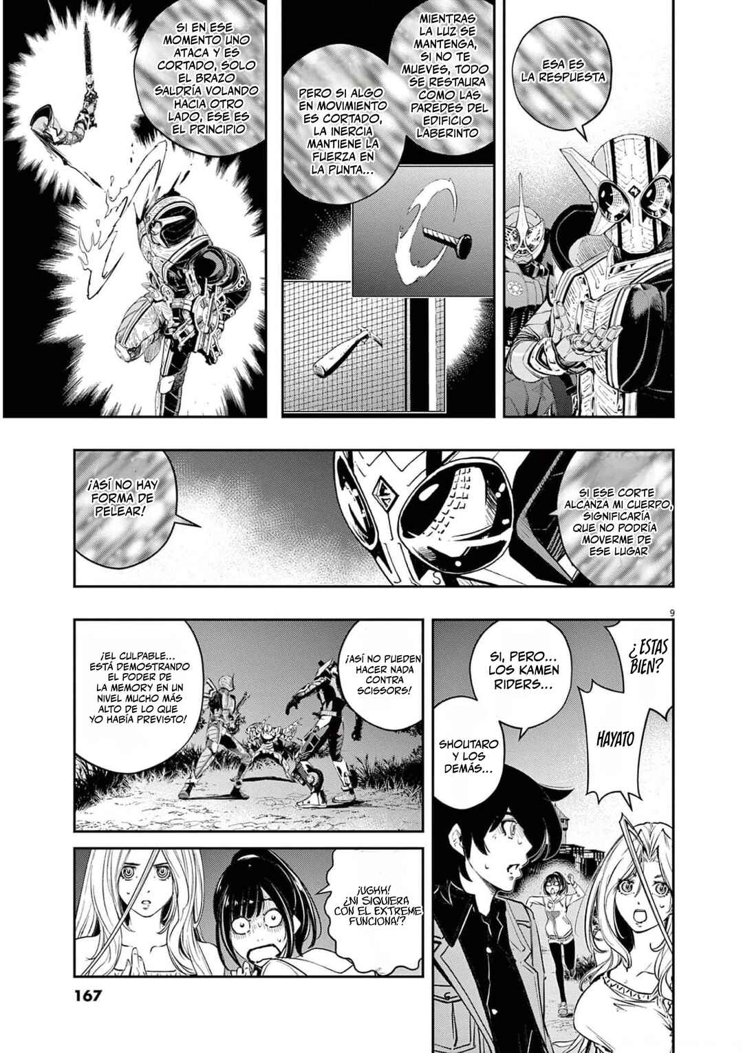 Chapter 109 - Page 10