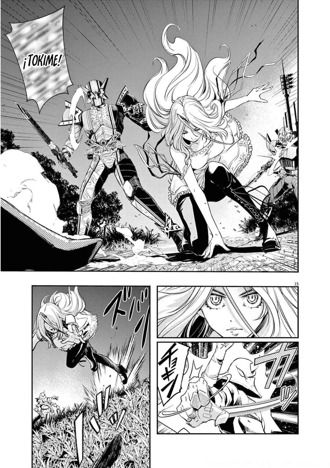Chapter 109 - Page 16