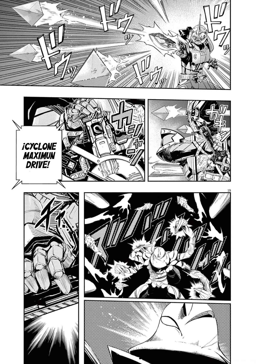 Chapter 109 - Page 20