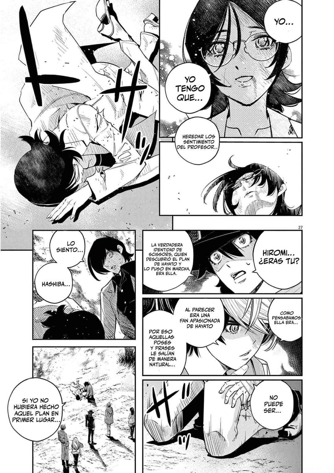 Chapter 109 - Page 26