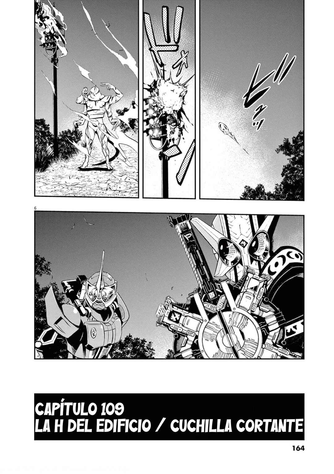 Chapter 109 - Page 7