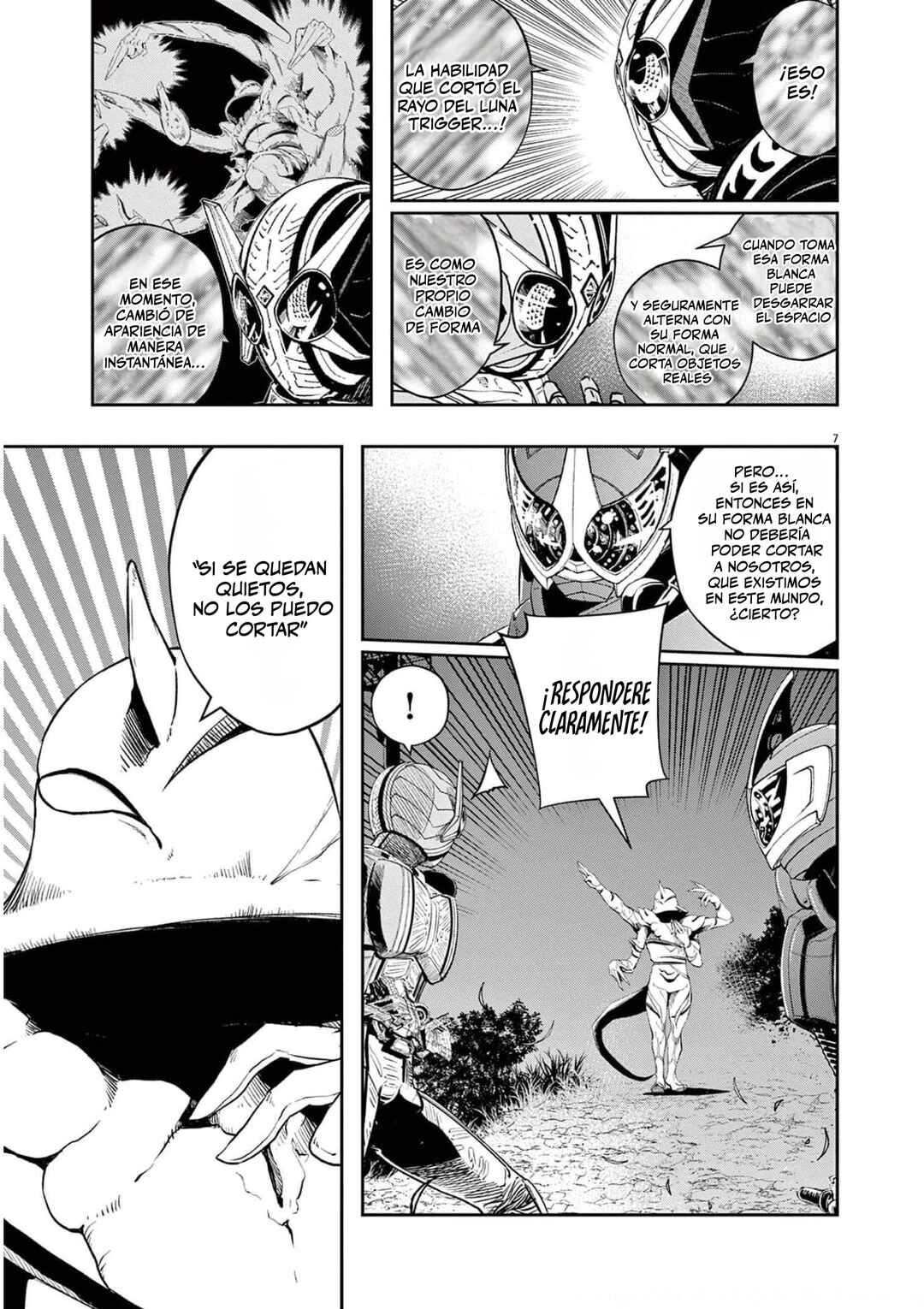 Chapter 109 - Page 8