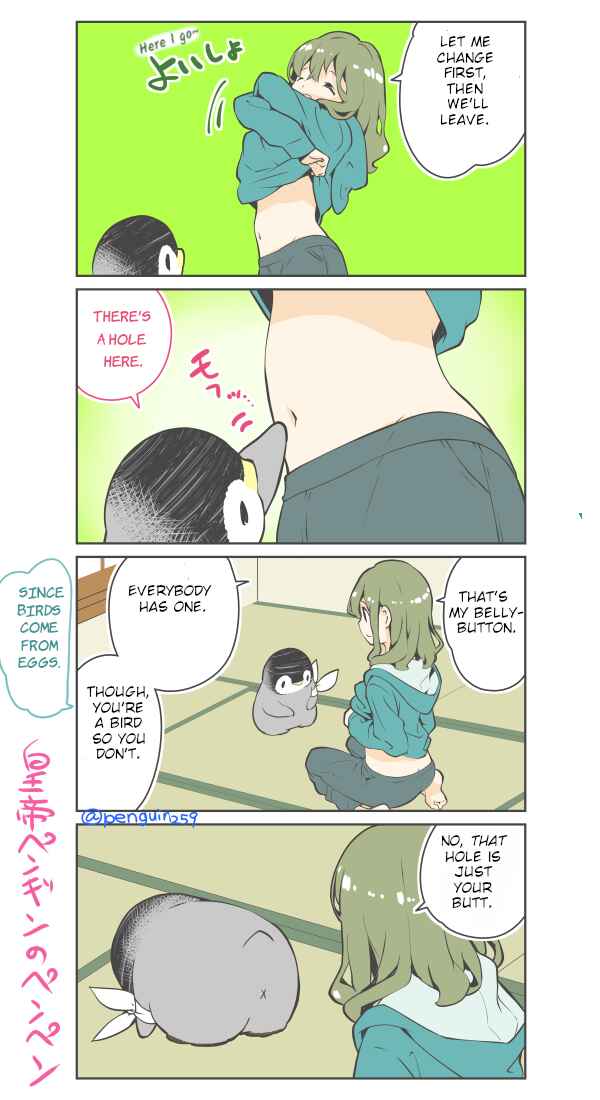 Chapter 43 - Page 1