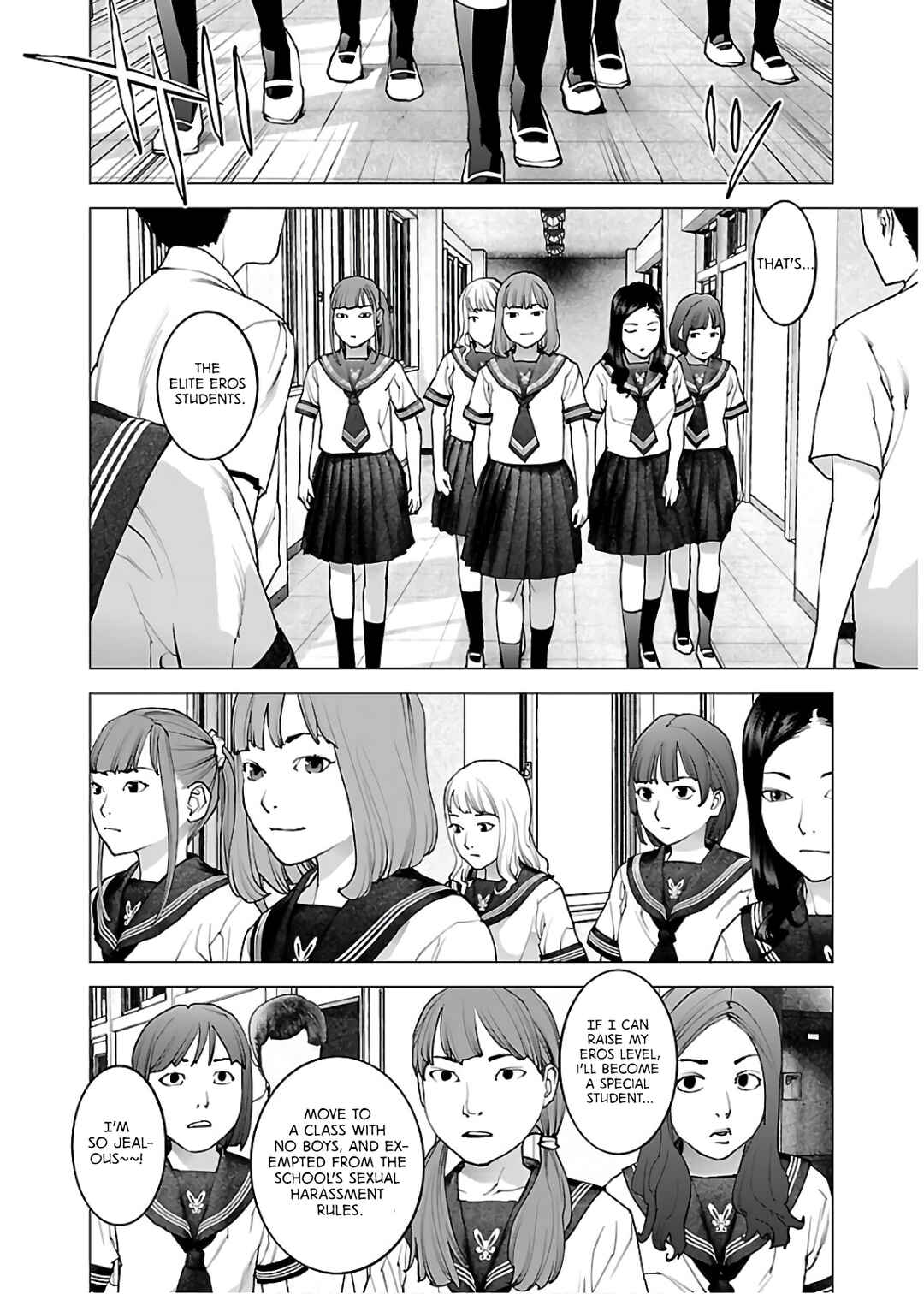 Chapter 106 - Page 15