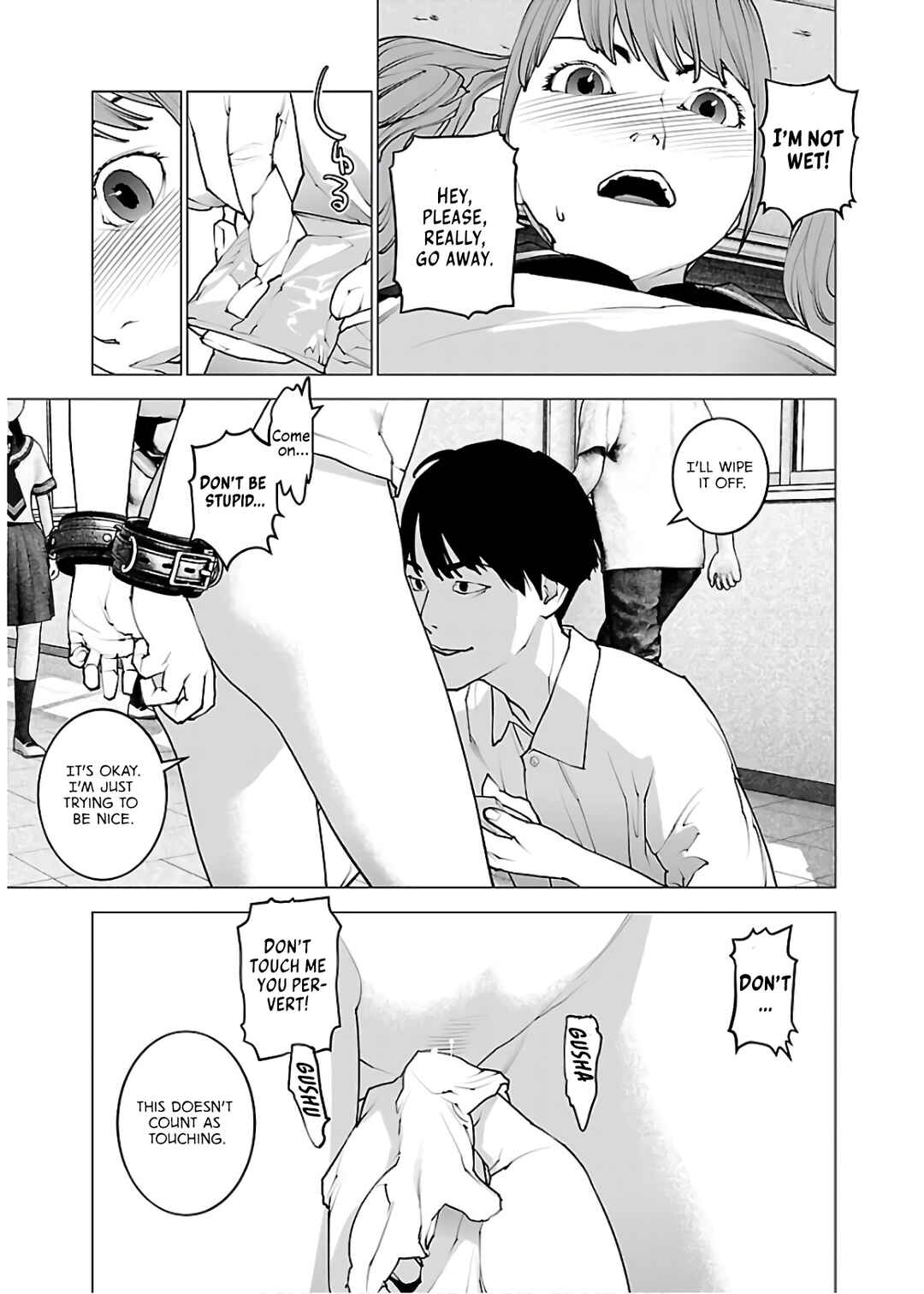 Chapter 106 - Page 7
