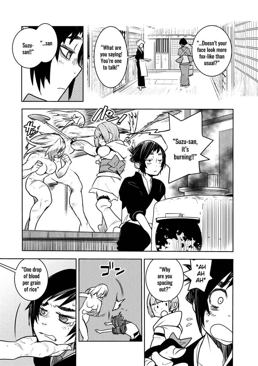 Chapter 3 - Page 12