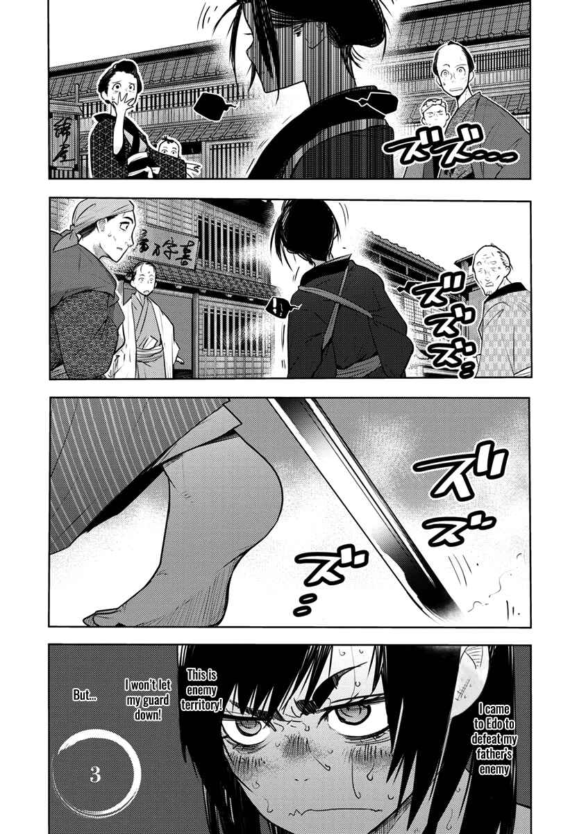 Chapter 3 - Page 2