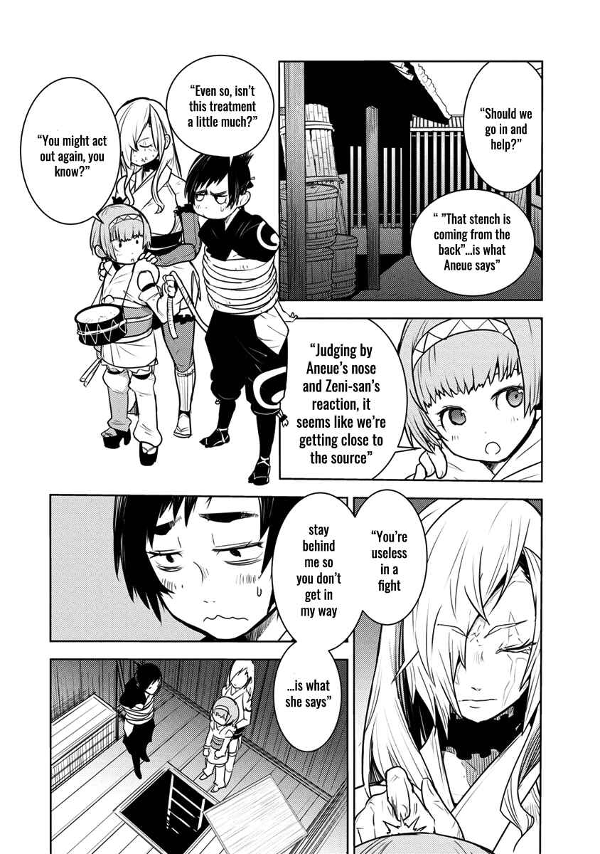 Chapter 3 - Page 26