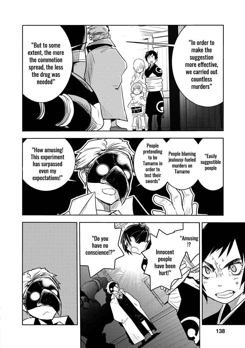 Chapter 3 - Page 29