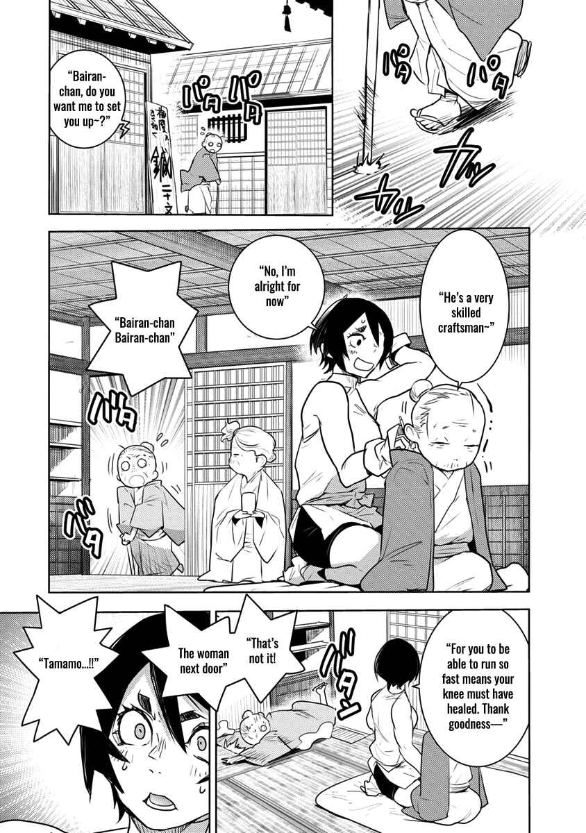 Chapter 3 - Page 8