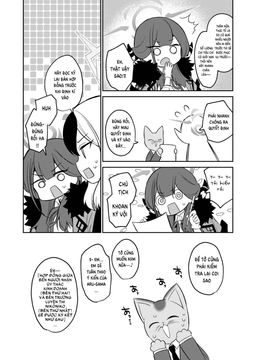 Chapter 2 - Page 14