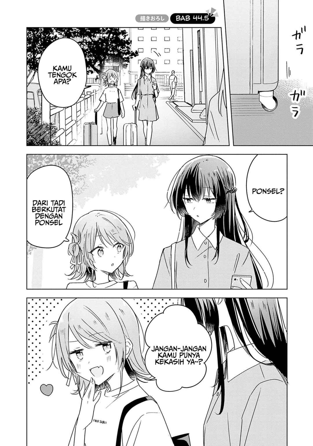 Chapter 44.5 - Page 2