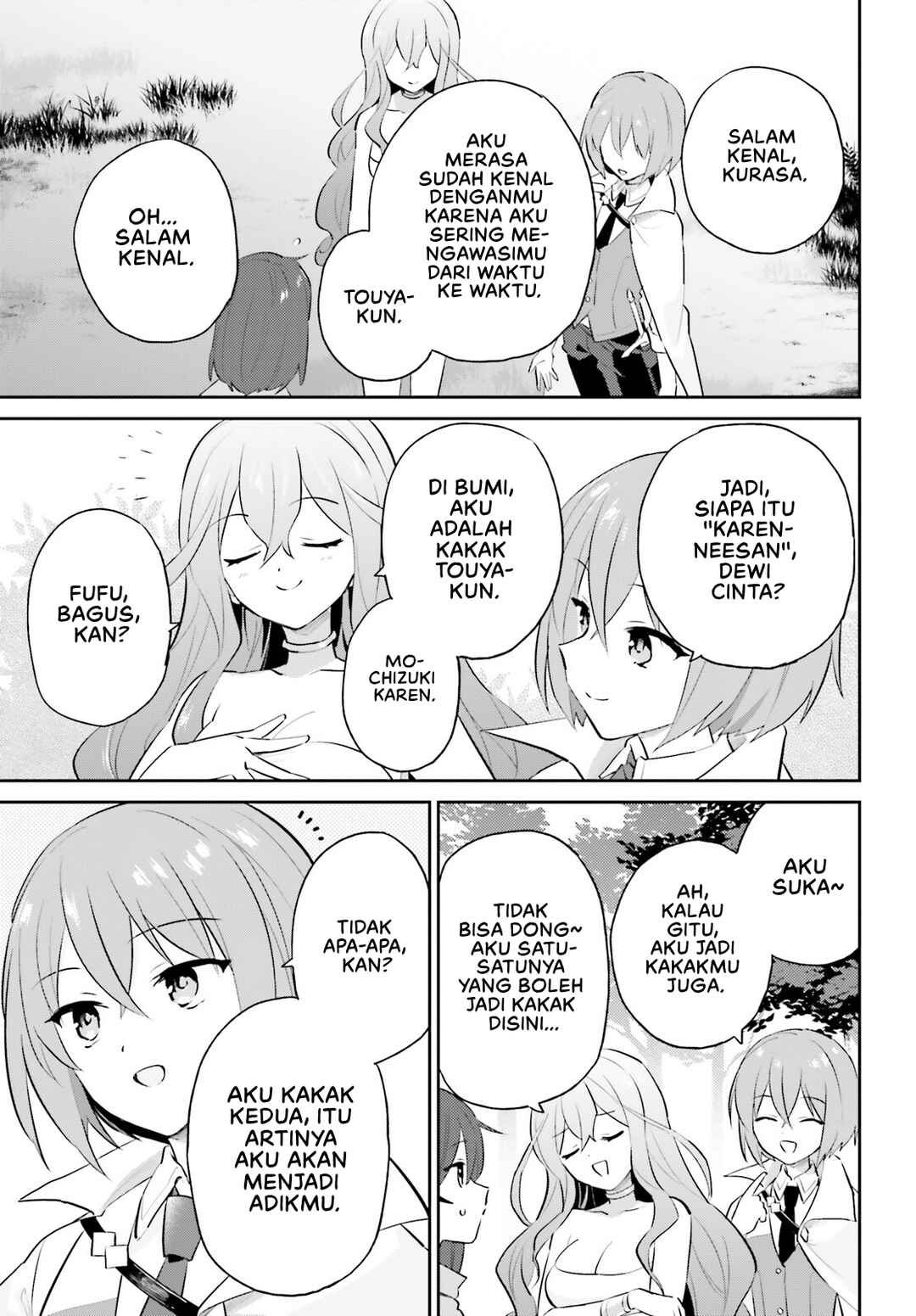 Chapter 84 - Page 14