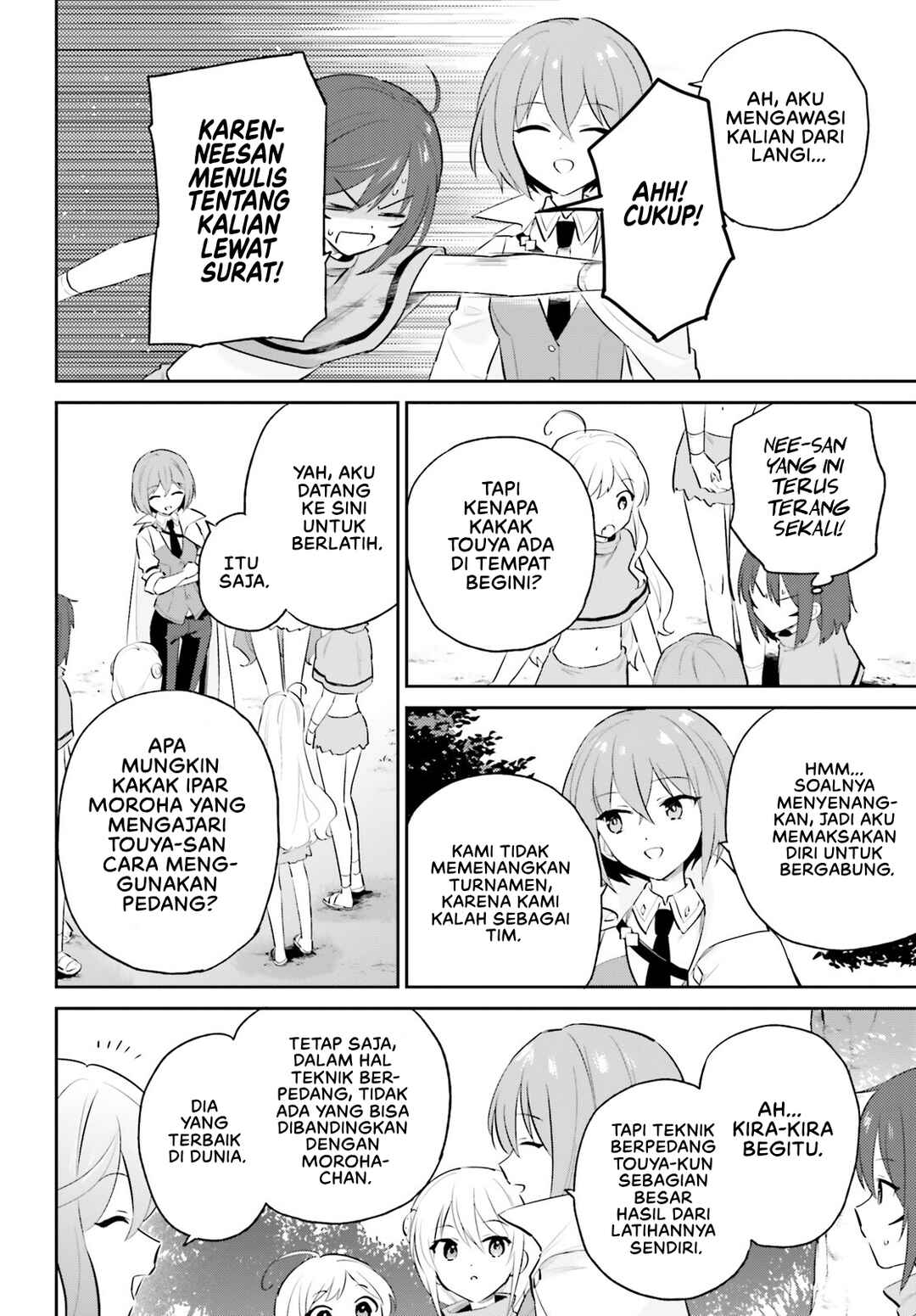 Chapter 84 - Page 17