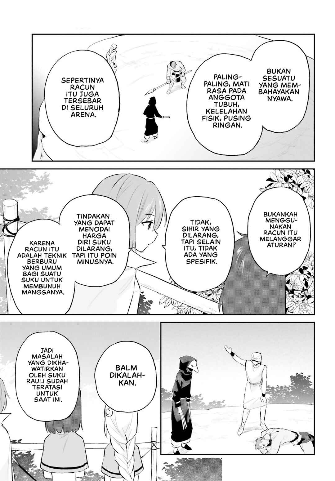 Chapter 84 - Page 22