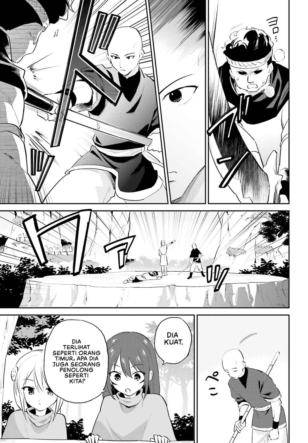 Chapter 84 - Page 8