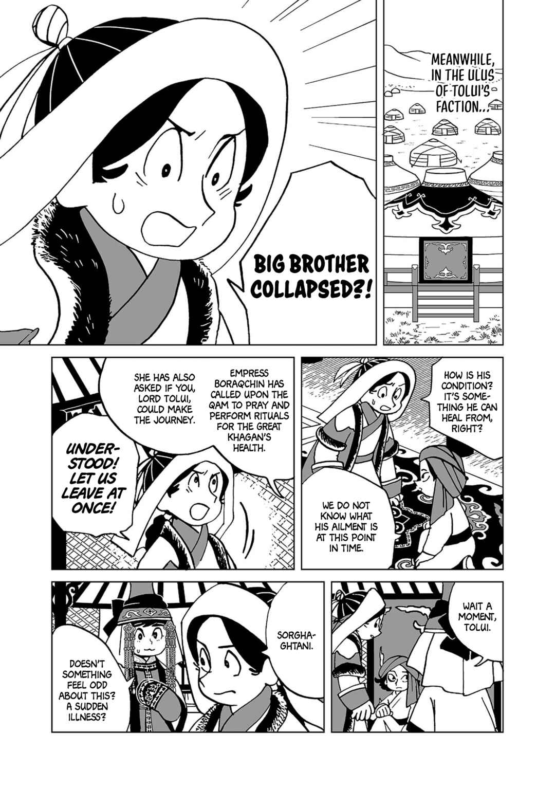 Chapter 19 - Page 14