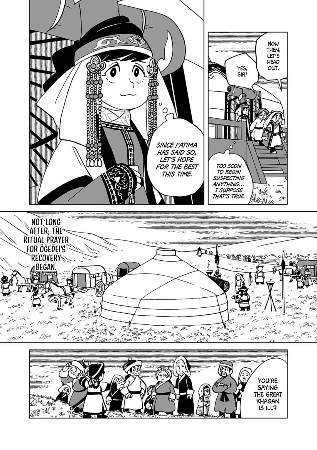 Chapter 19 - Page 17