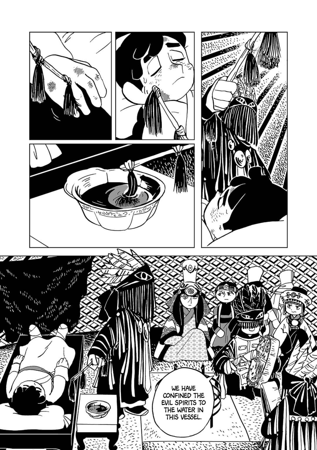 Chapter 19 - Page 19