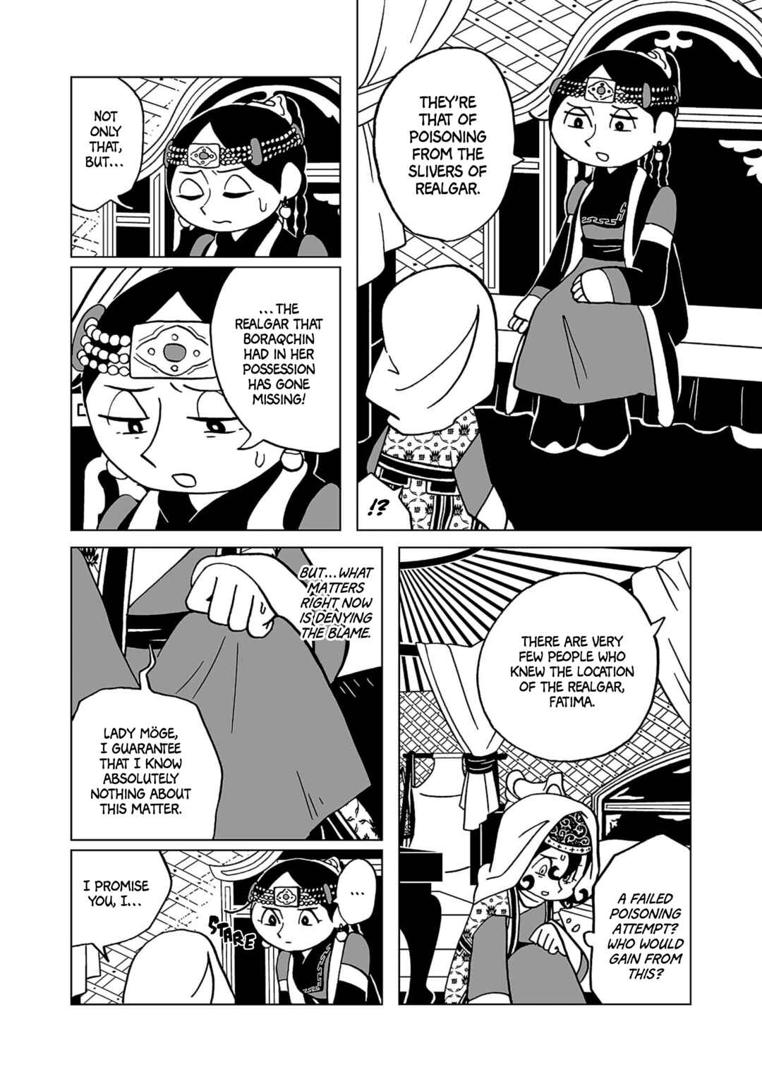 Chapter 19 - Page 4