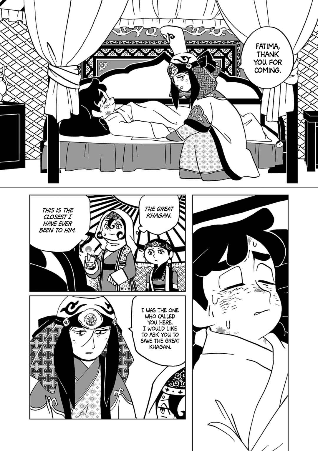 Chapter 19 - Page 8