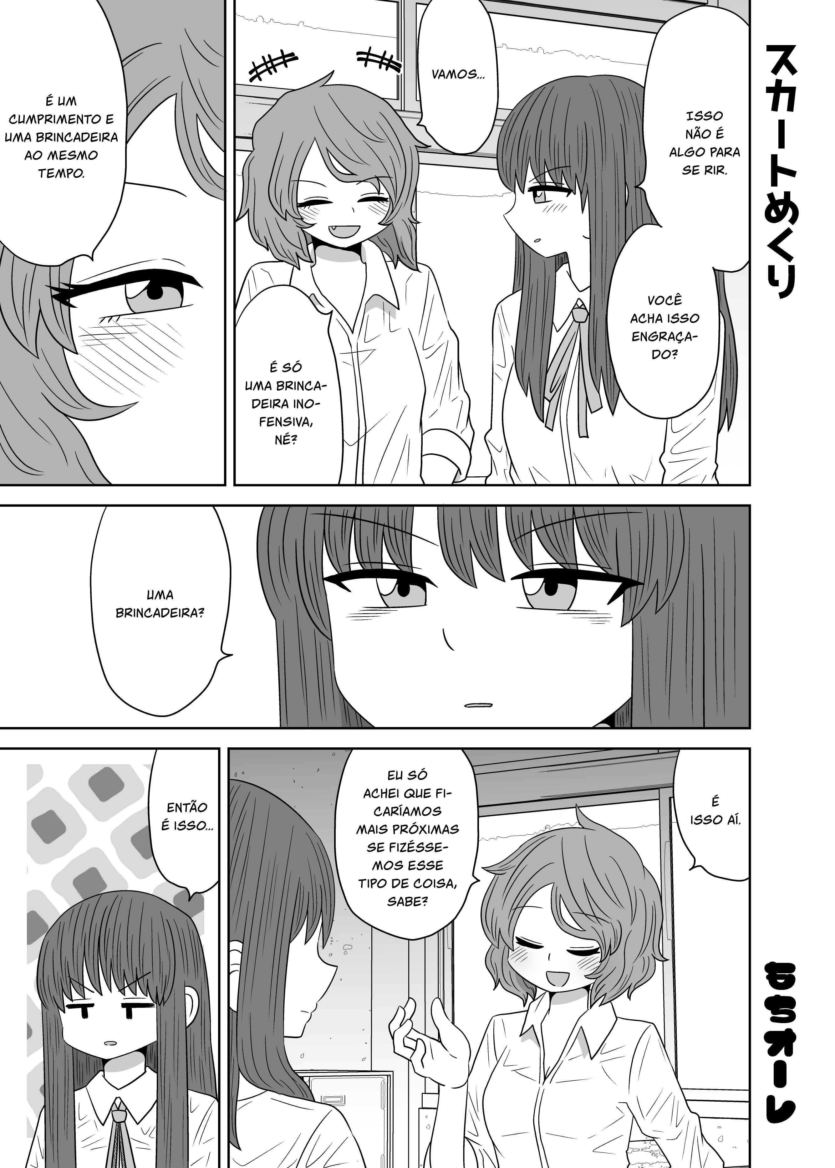 Chapter Oneshot - Page 4