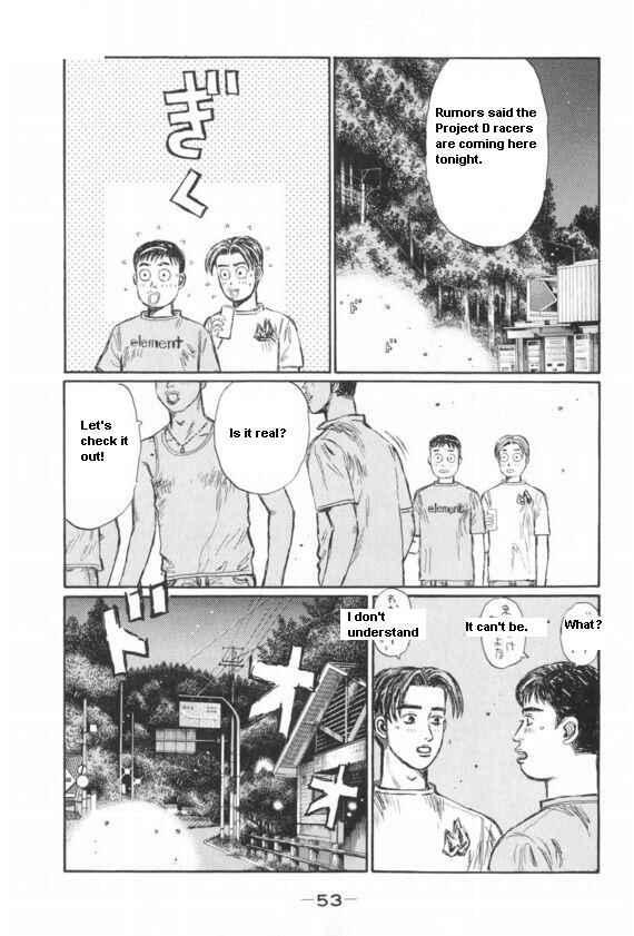 Chapter 426 - Page 2