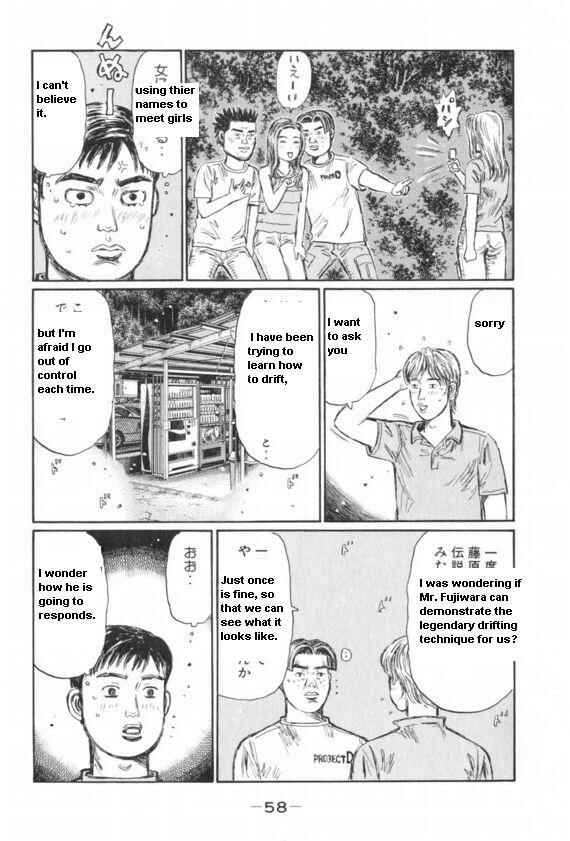 Chapter 426 - Page 7