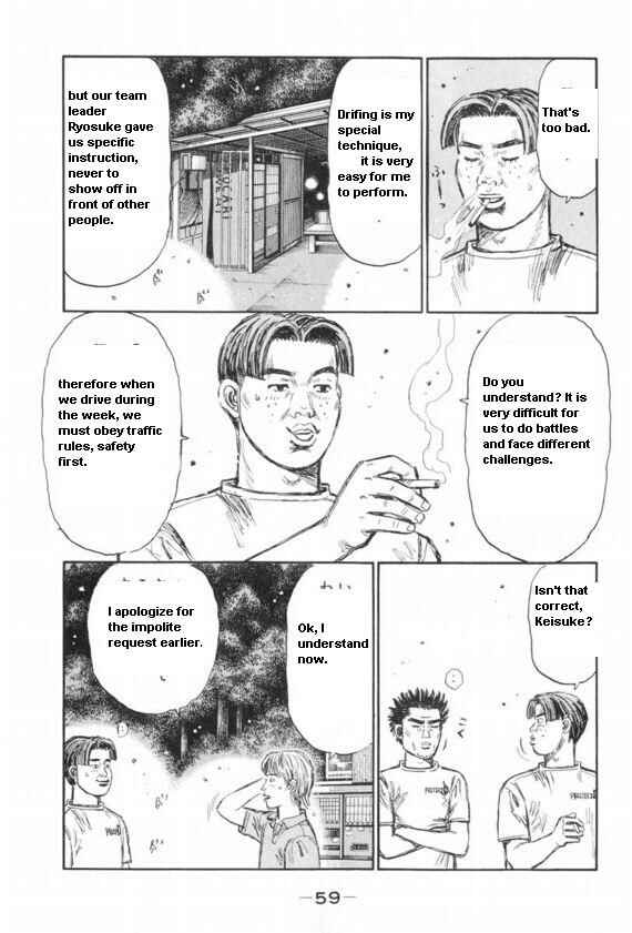 Chapter 426 - Page 8