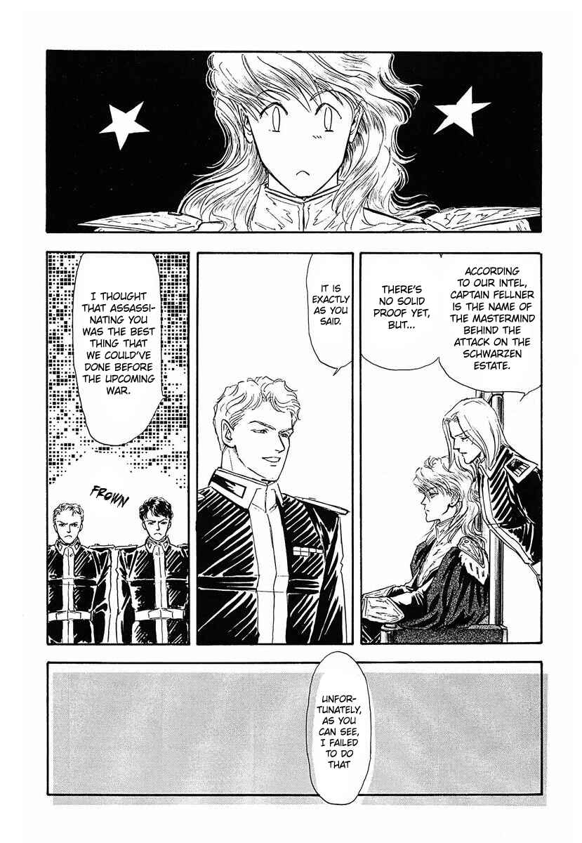 Chapter 56 - Page 7